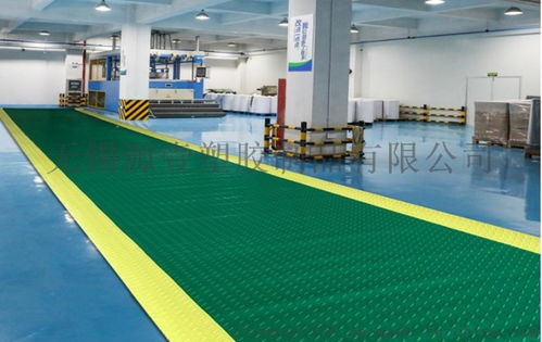 定制超市倉(cāng)庫(kù)工廠走道帶 示黃邊pvc塑膠地墊廠家價(jià)格 定制超市倉(cāng)庫(kù)工廠走道帶 示黃邊pvc塑膠地墊圖片 定制超市倉(cāng)庫(kù)工廠走道帶 示黃邊pvc塑膠地墊批發(fā) 百卓采購(gòu)網(wǎng)