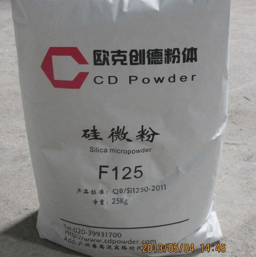 硅微粉廠家直銷(xiāo),皮邊油環(huán)保粉 白炭黑等粉體,硅微粉廠家直銷(xiāo),皮邊油環(huán)保粉 白炭黑等粉體生產(chǎn)廠家,硅微粉廠家直銷(xiāo),皮邊油環(huán)保粉 白炭黑等粉體價(jià)格