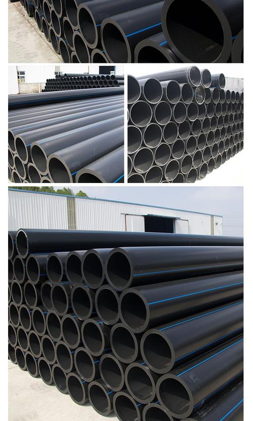 瑞琦塑膠PE給水管材 聚乙烯PE管直埋盤(pán)管的多規(guī)格解決方案