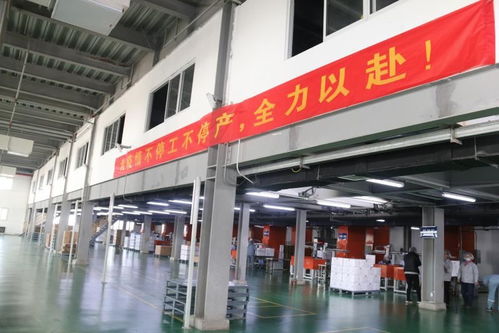 武漢不是孤島 特種勞動防護(hù)用品銷售企業(yè)在馳援行動中彰顯擔(dān)當(dāng)